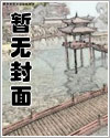 七芒星漫画免费阅读